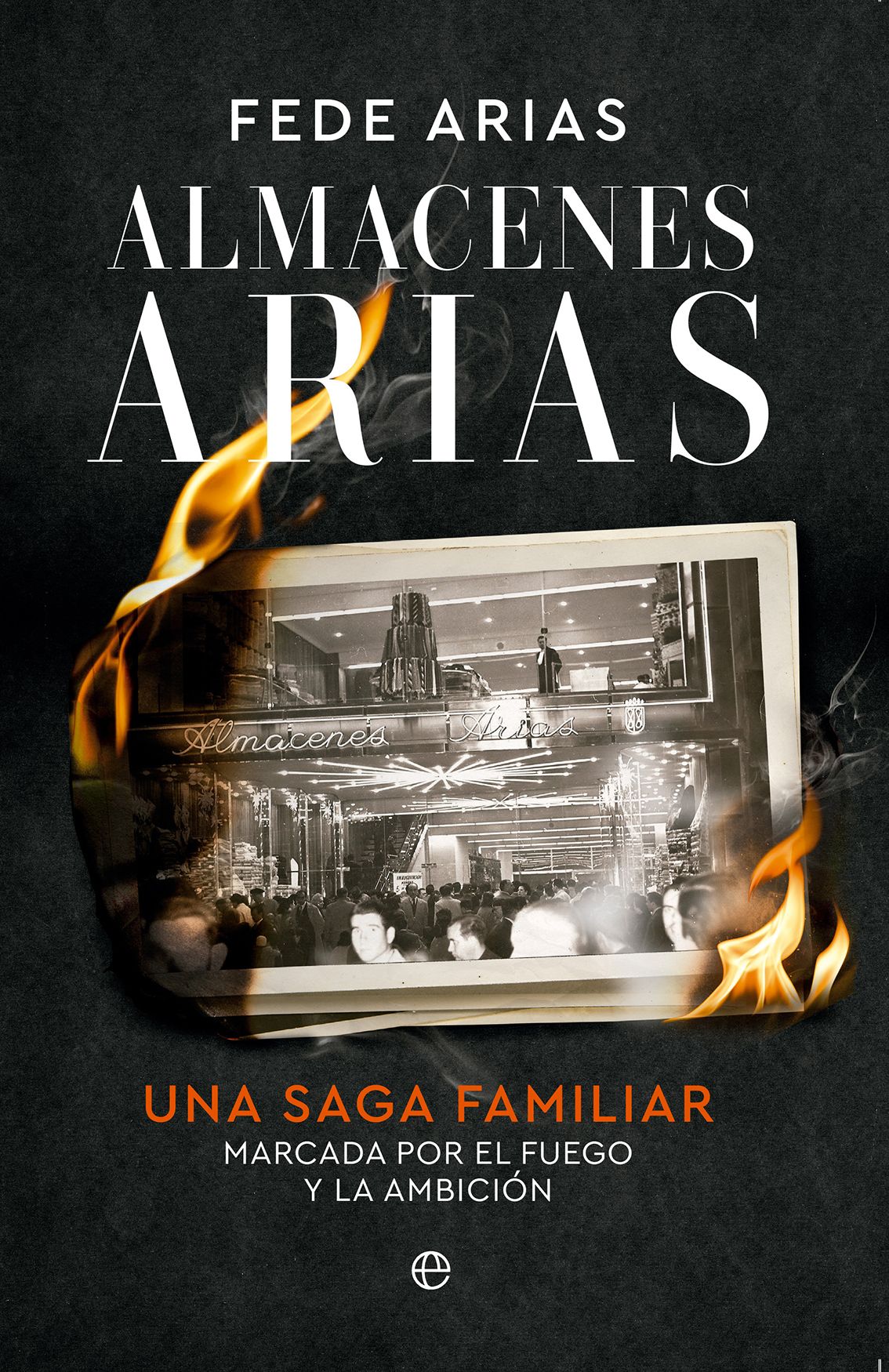CUB_ALMACENES