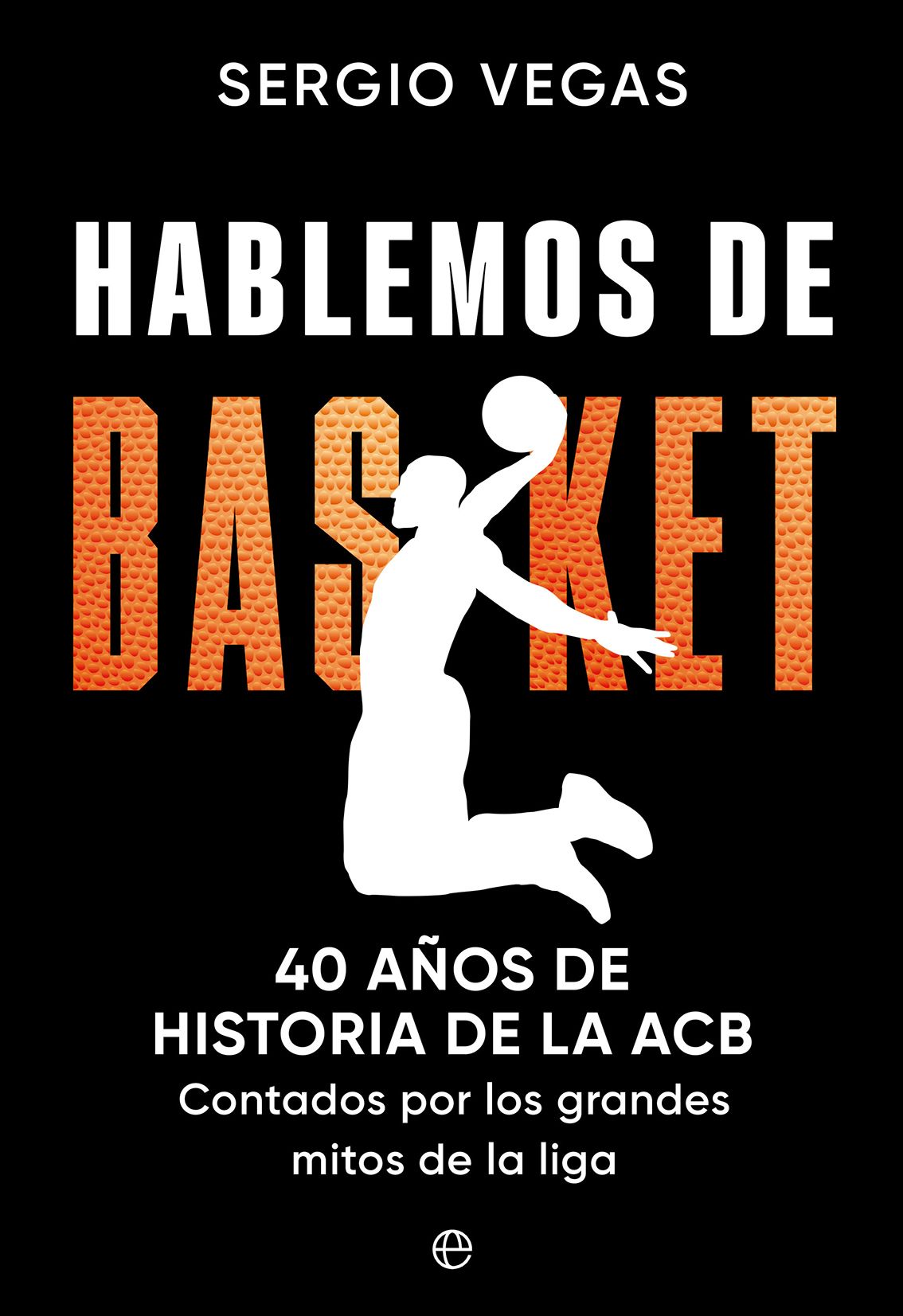 CUB_BASKET